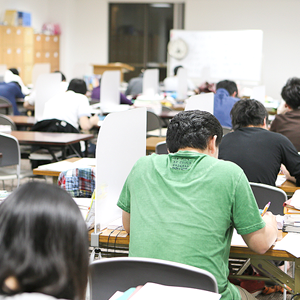 遠方の方イメージ