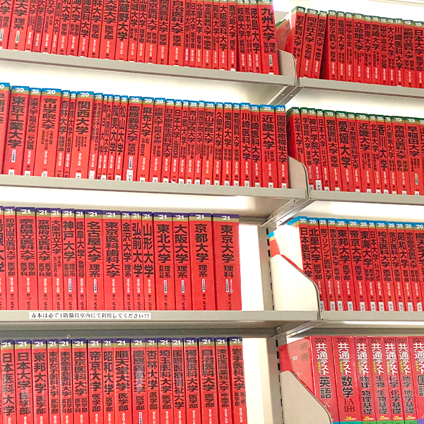 学習環境イメージ