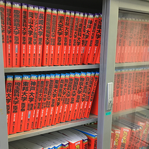 学習環境イメージ