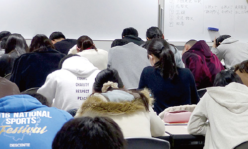 プレテスト受験