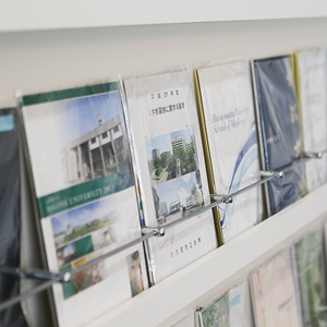 国公立入試セミナー 画像