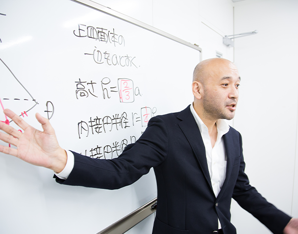 指導を行うのは医学部受験に精通した富士学院講師陣