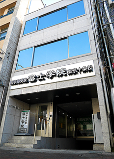 東京十条校外観