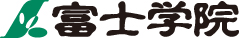富士学院